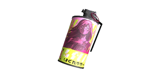 Smoke | Kiri