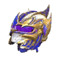 Helmet | Supernova