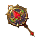 Pan | Rosy Secret